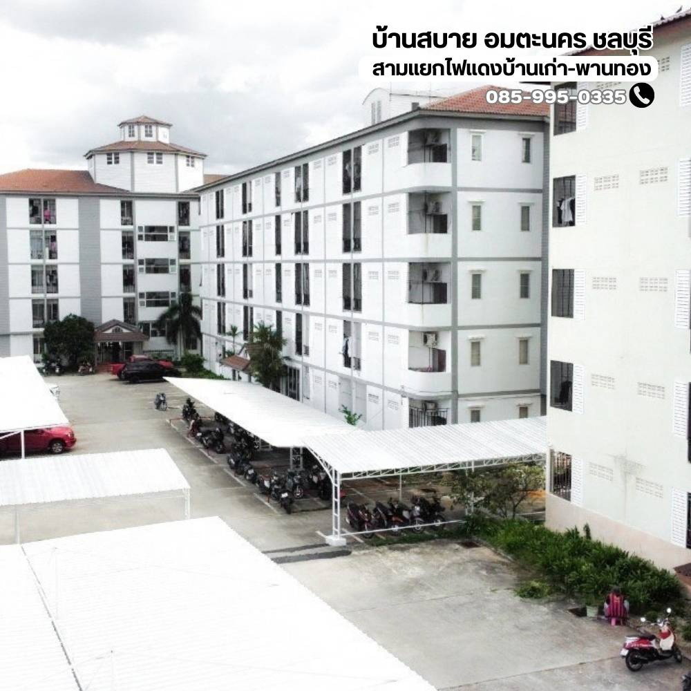 Condo · chon_buri — photo 2