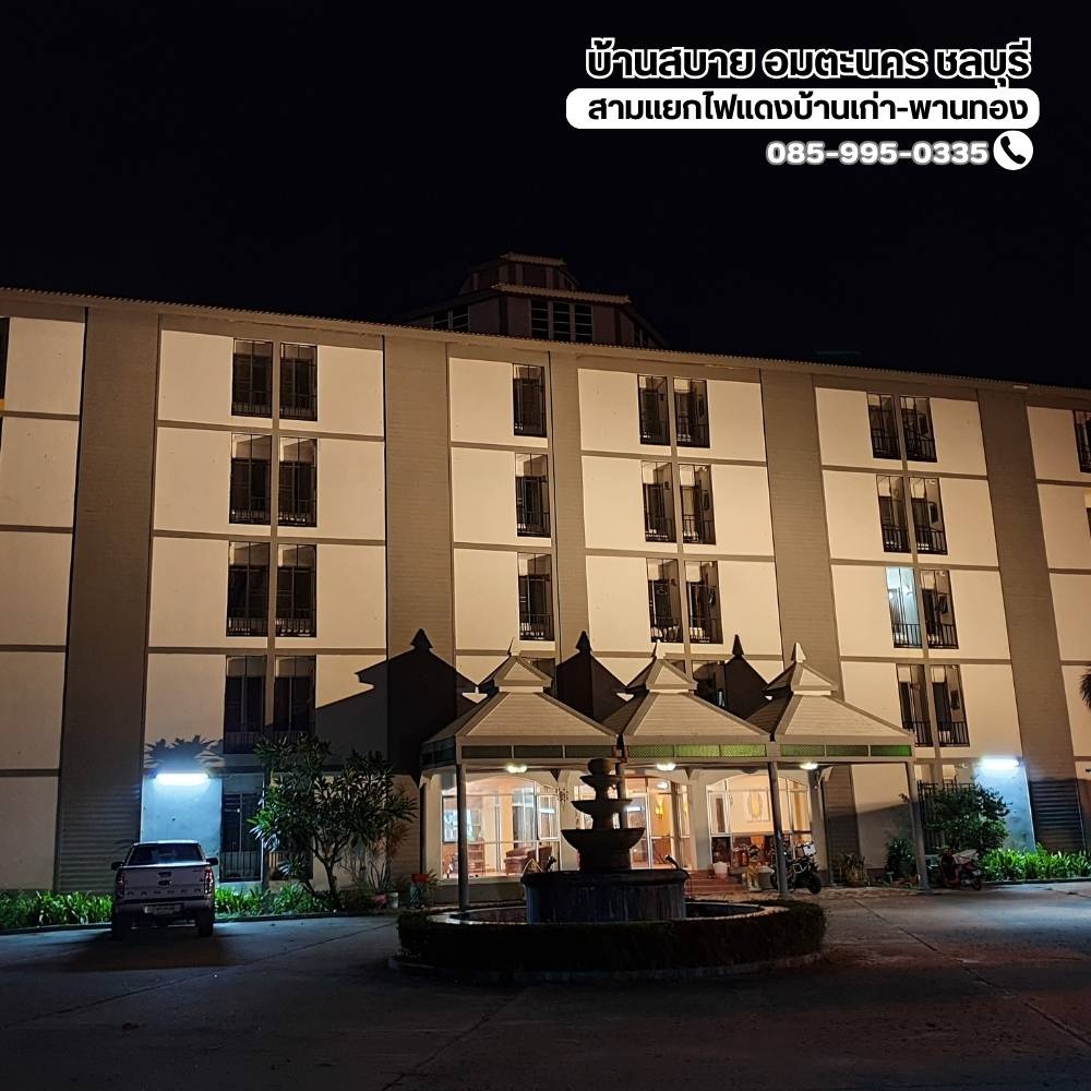 Condo · chon_buri — photo 3