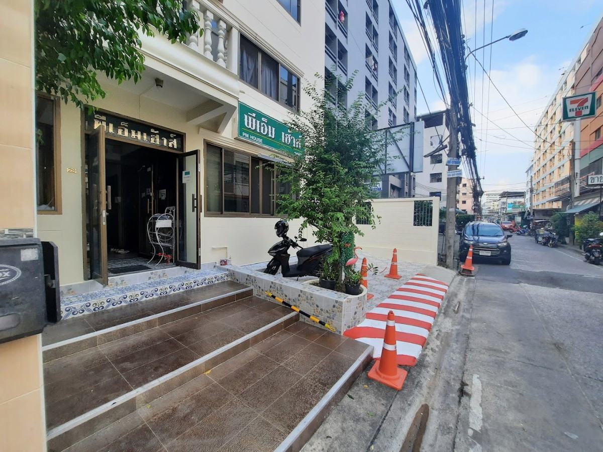 Condo · Bang Kapi, bangkok — photo 3