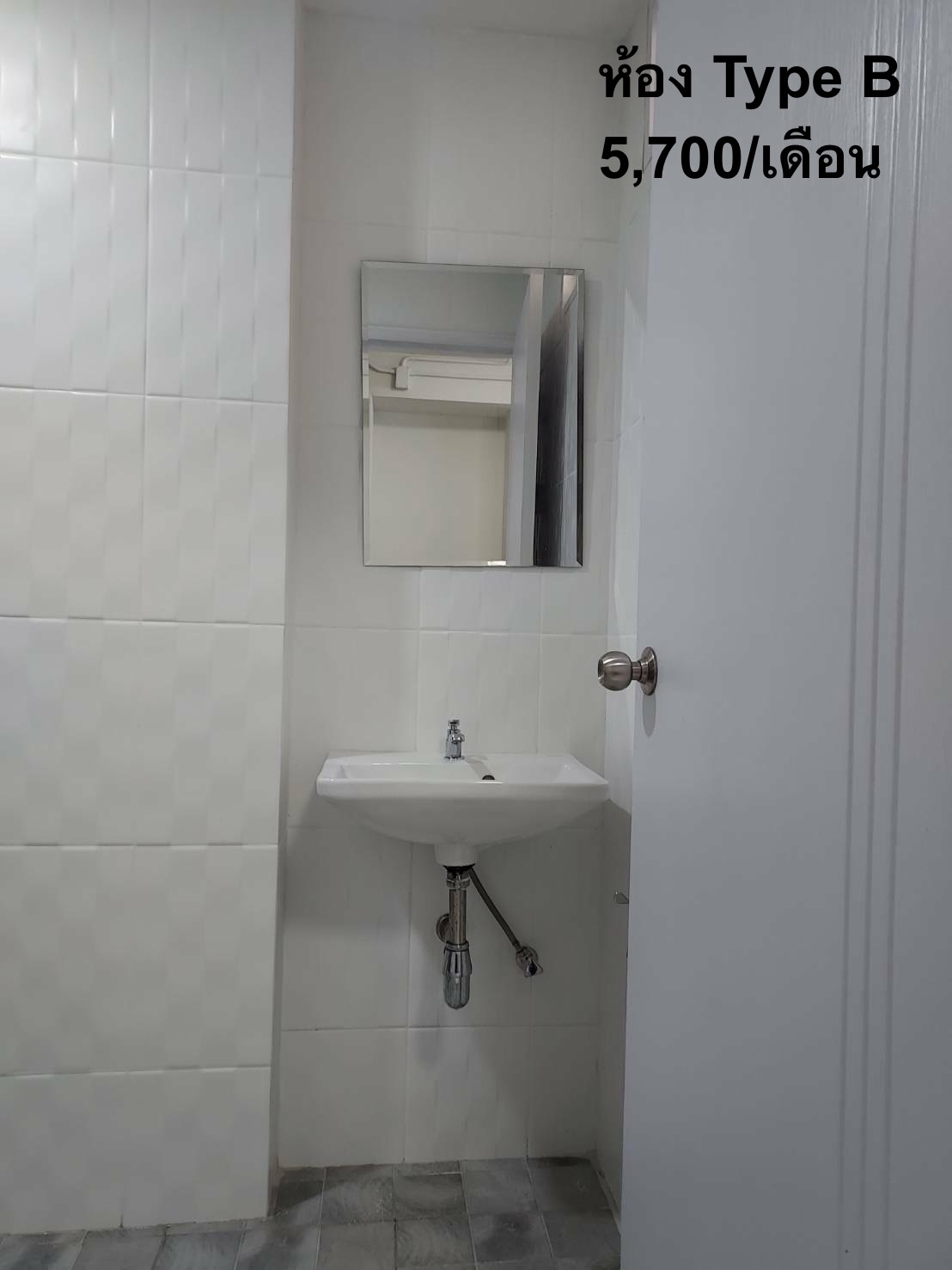 Condo · bangkok — photo 3