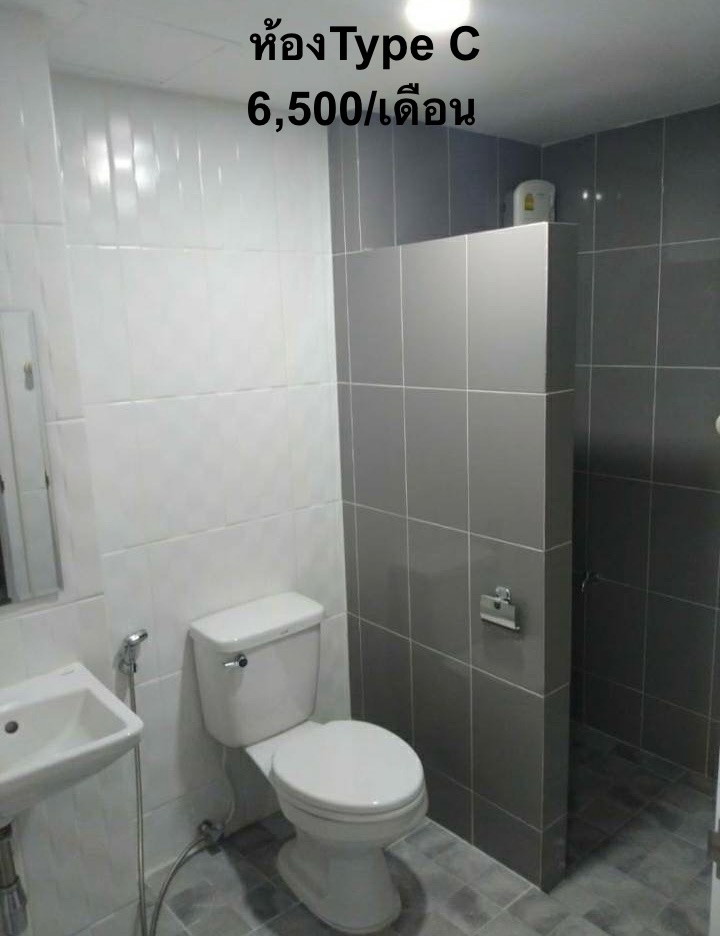 Condo · bangkok — photo 2