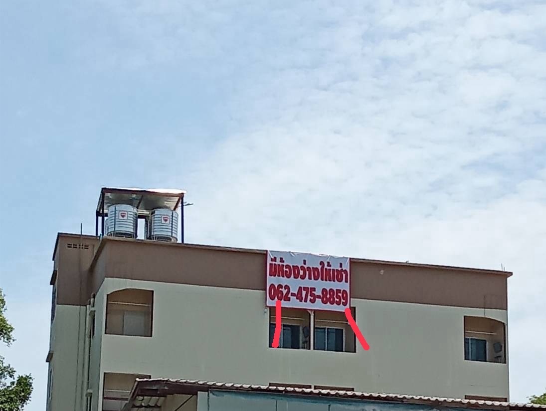 Condo · Bang Na, bangkok — photo 2