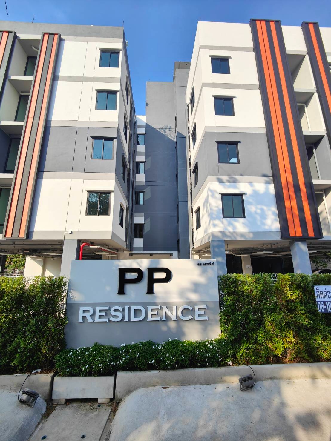 Condo · Phra Khanong, bangkok