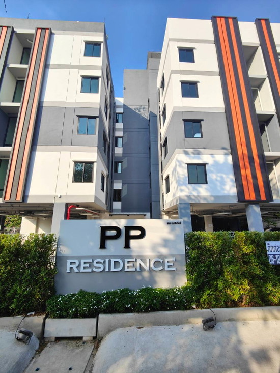 PP Residence - Apartment for Rent