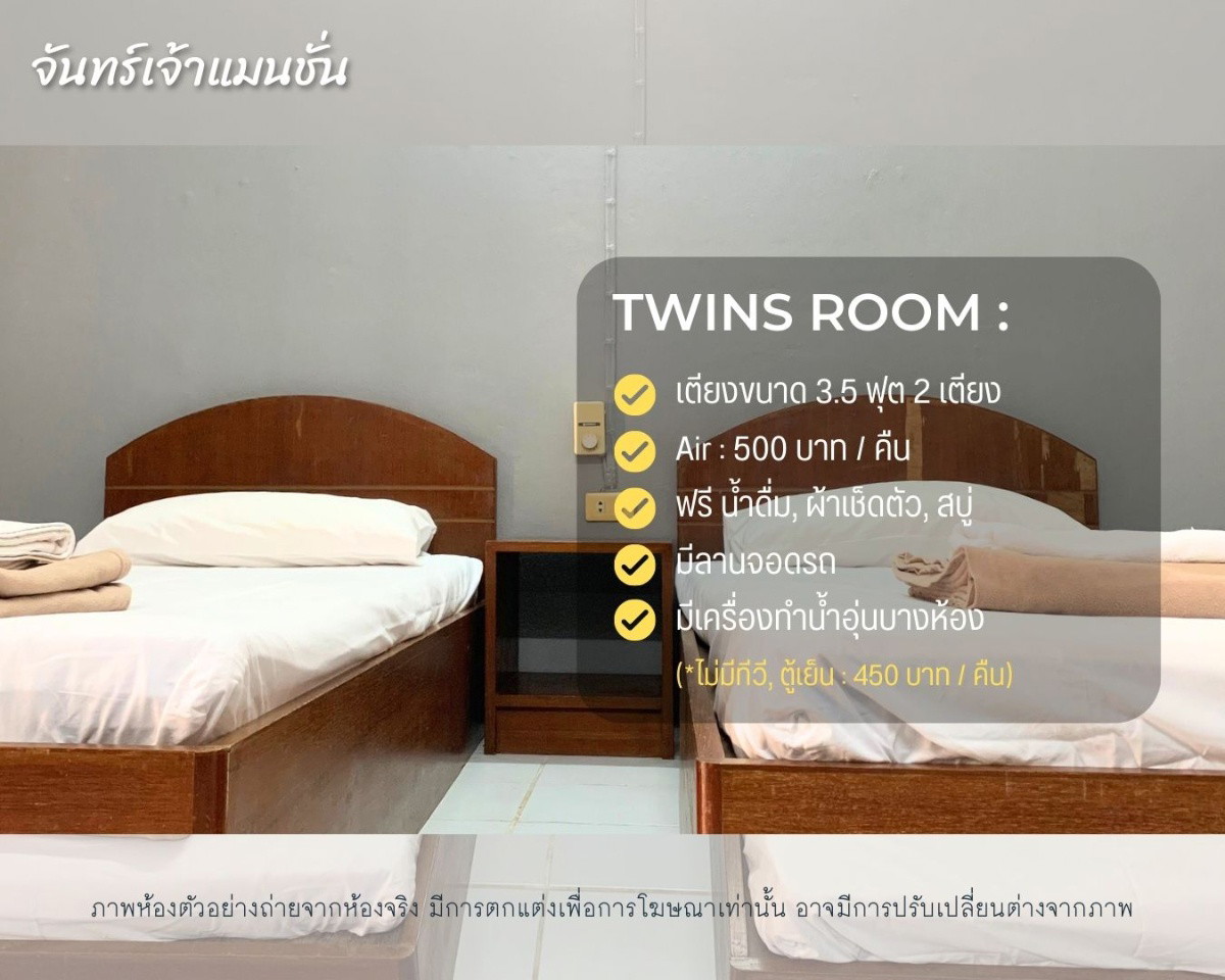 1 Bed Condo · Mueang Chon Buri, chon_buri — photo 3