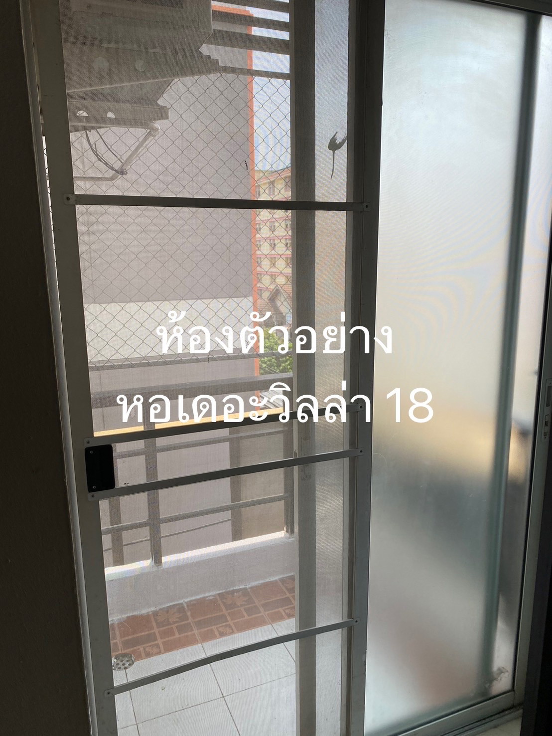 The villa 18 — photo 4