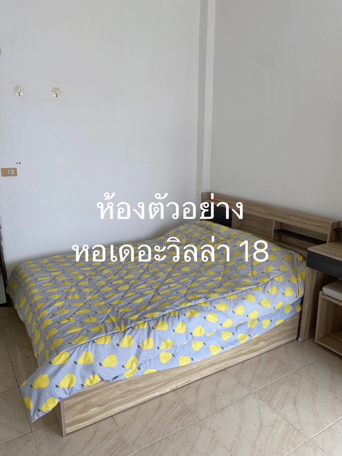 The villa 18 — photo 2
