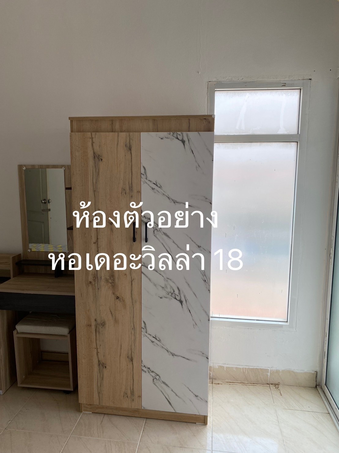 The villa 18 — photo 3