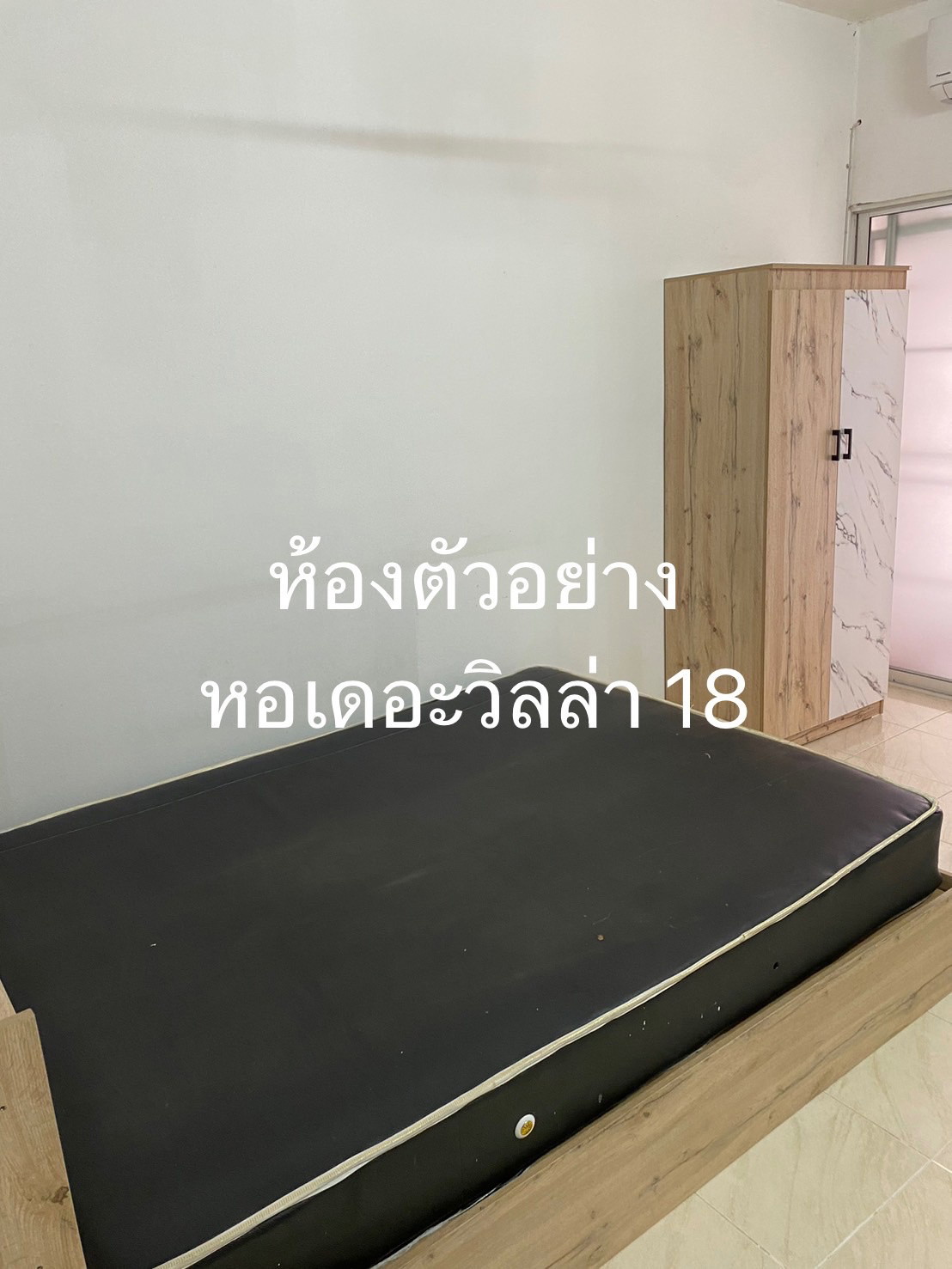 The villa 18