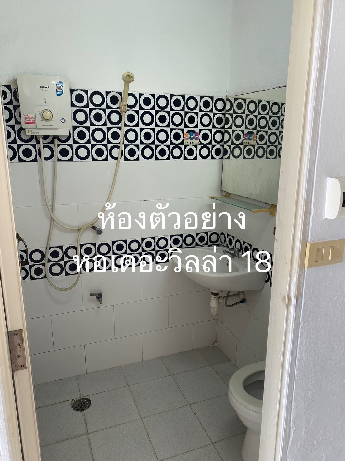 The villa 18 — photo 5
