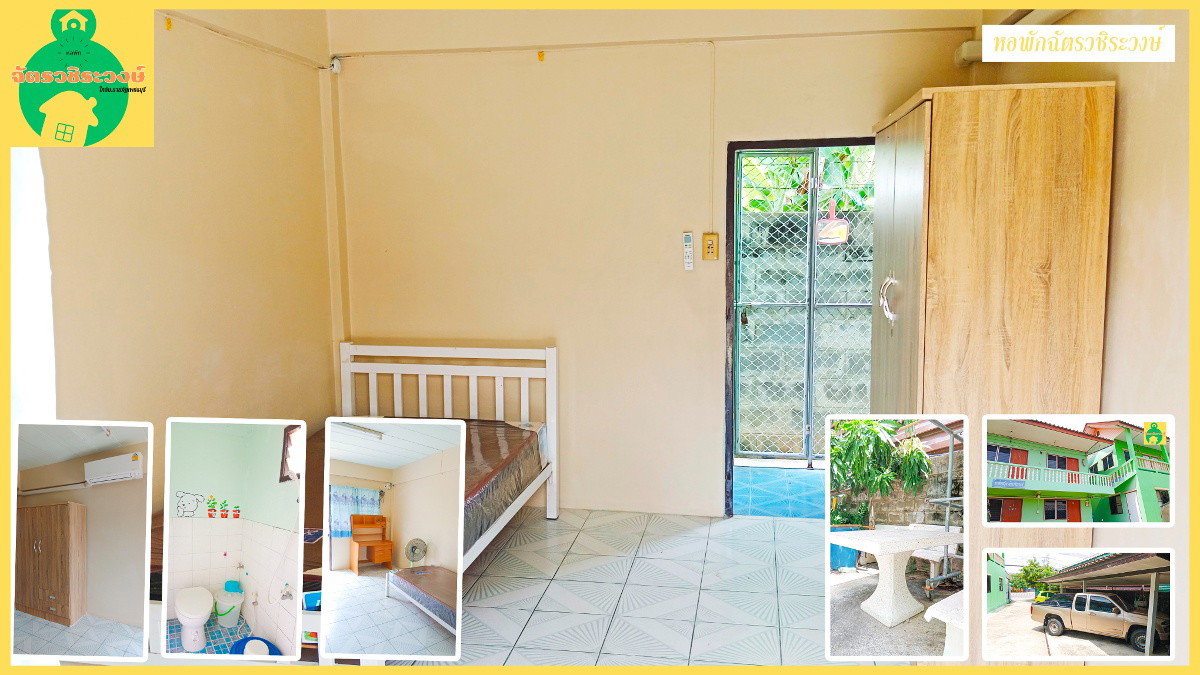 Condo — photo 2