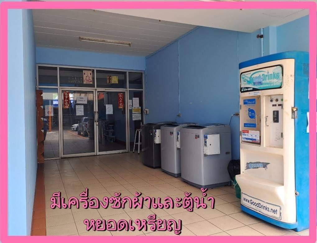 Condo · Phra Pradaeng — photo 3