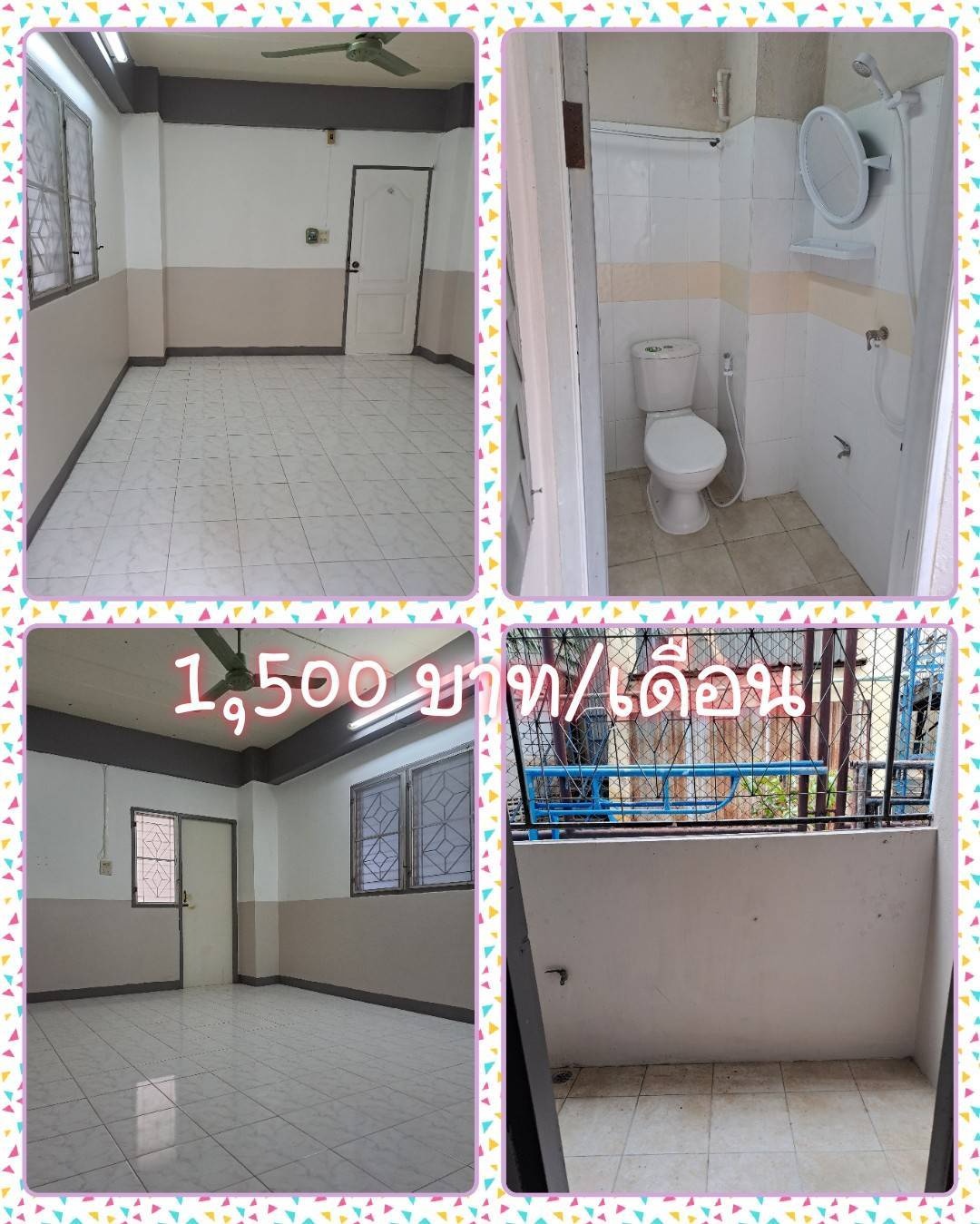 Condo · Phra Pradaeng — photo 5