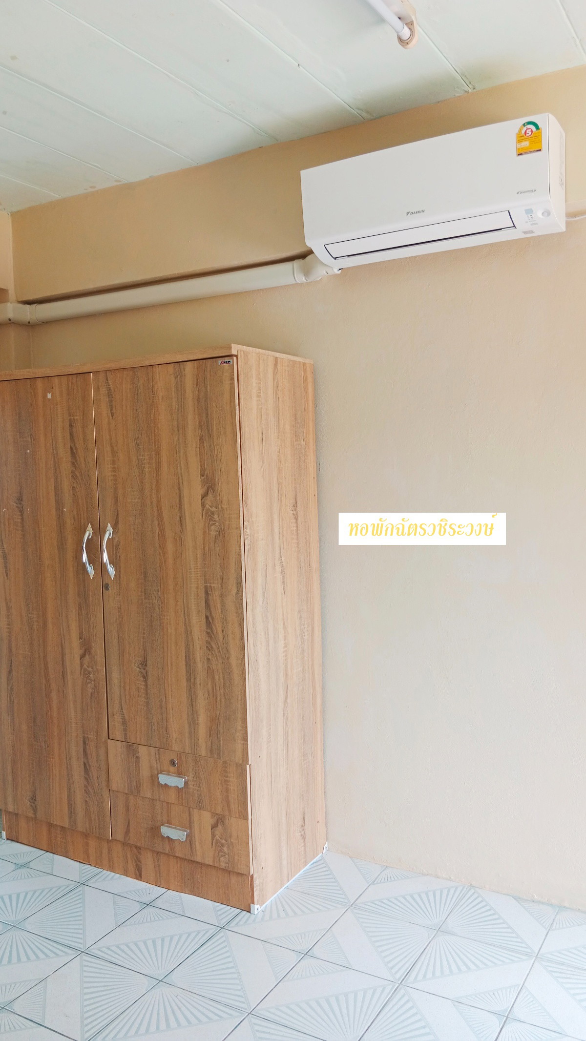 Condo — photo 3