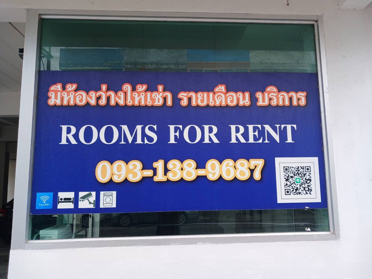 Condo · Mueang Chon Buri, chon_buri — photo 5