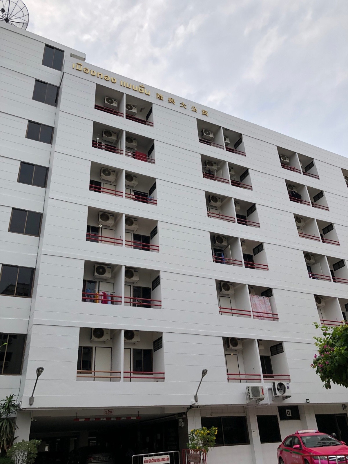 Condo · bangkok — photo 3