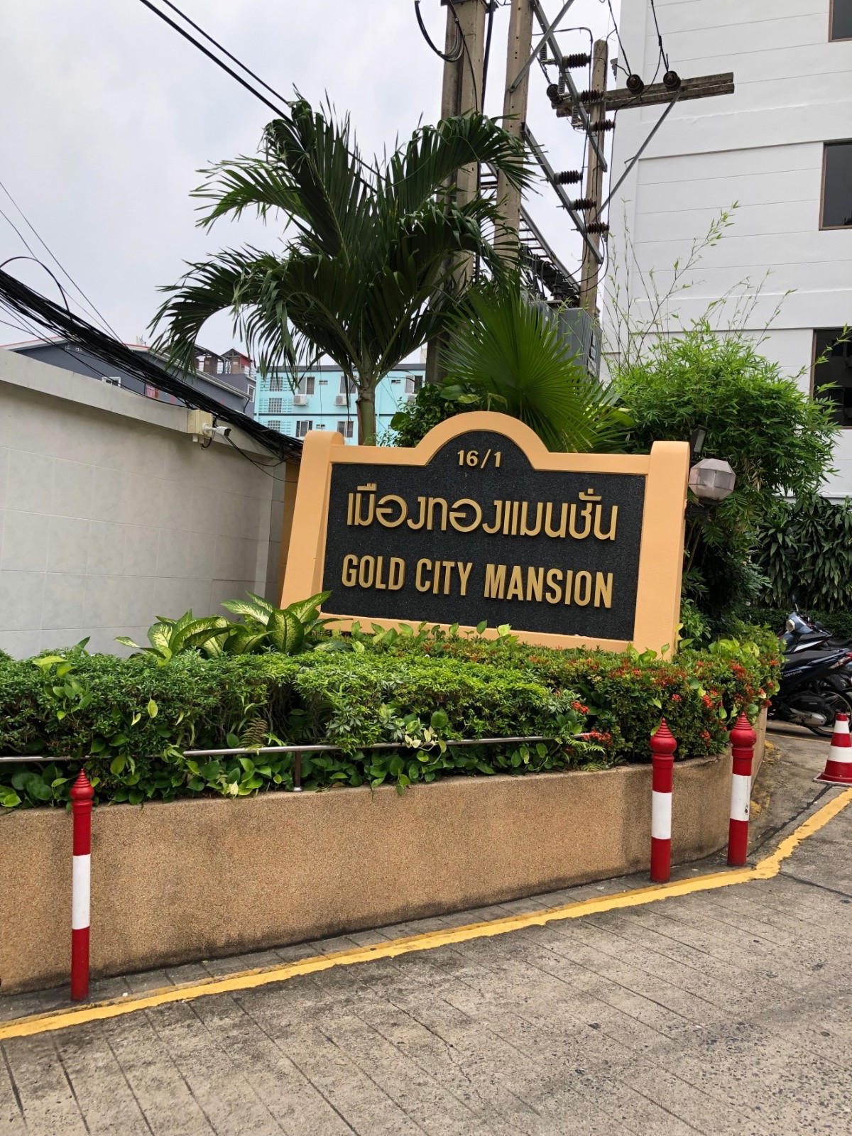 Condo · bangkok — photo 1