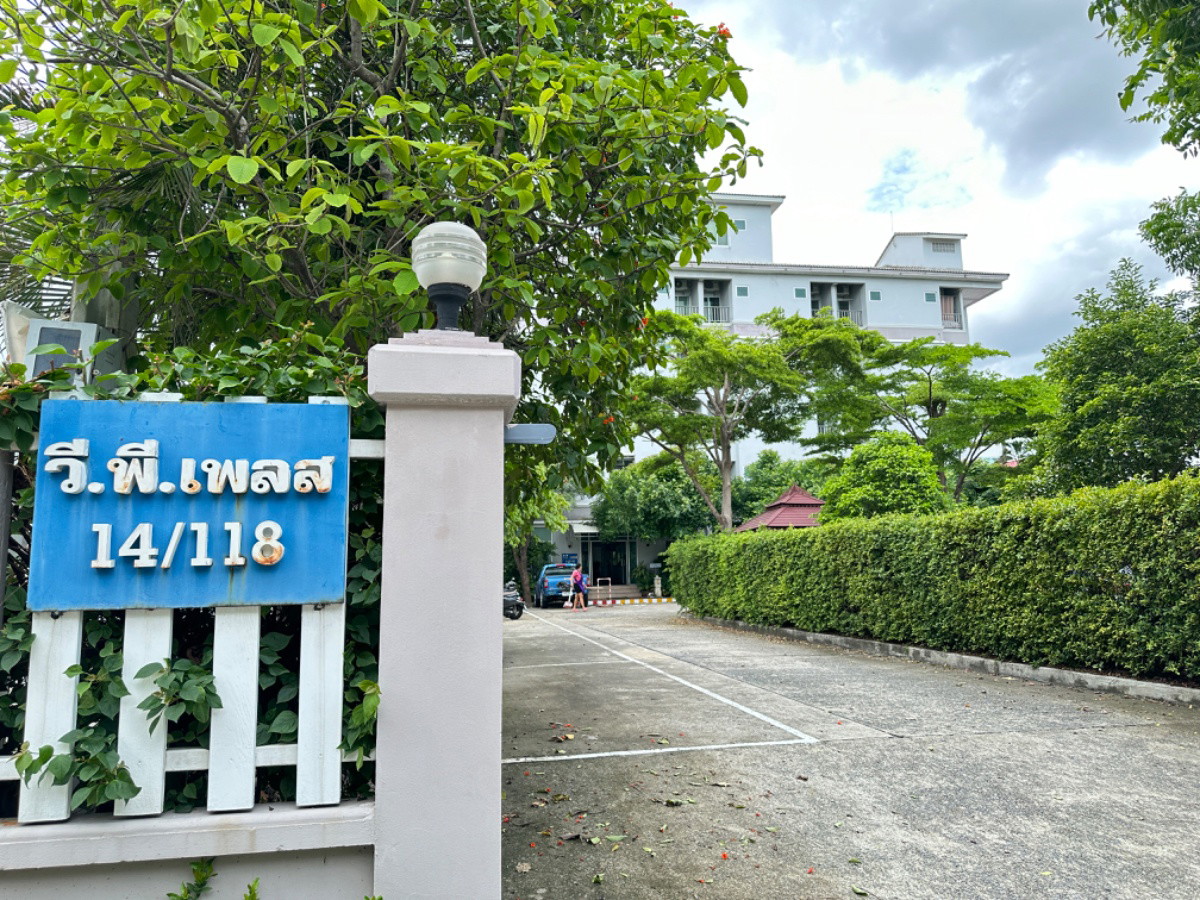 Condo · Pak Kret — photo 2
