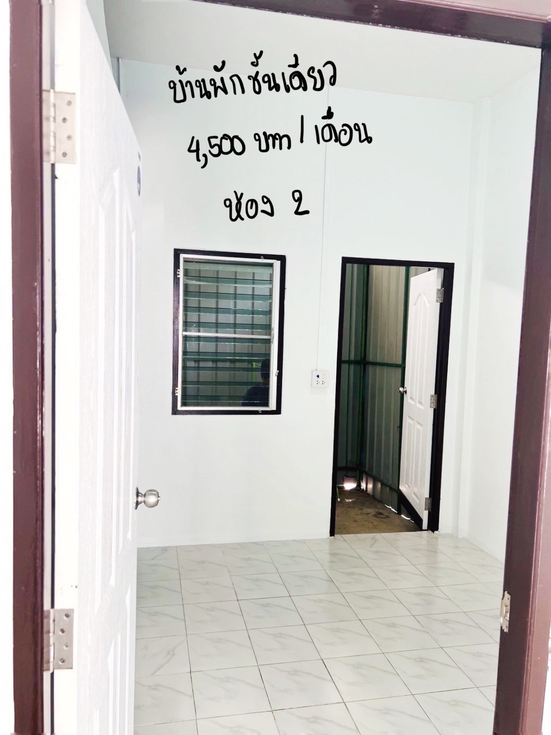 Condo · Rat Burana, bangkok — photo 3