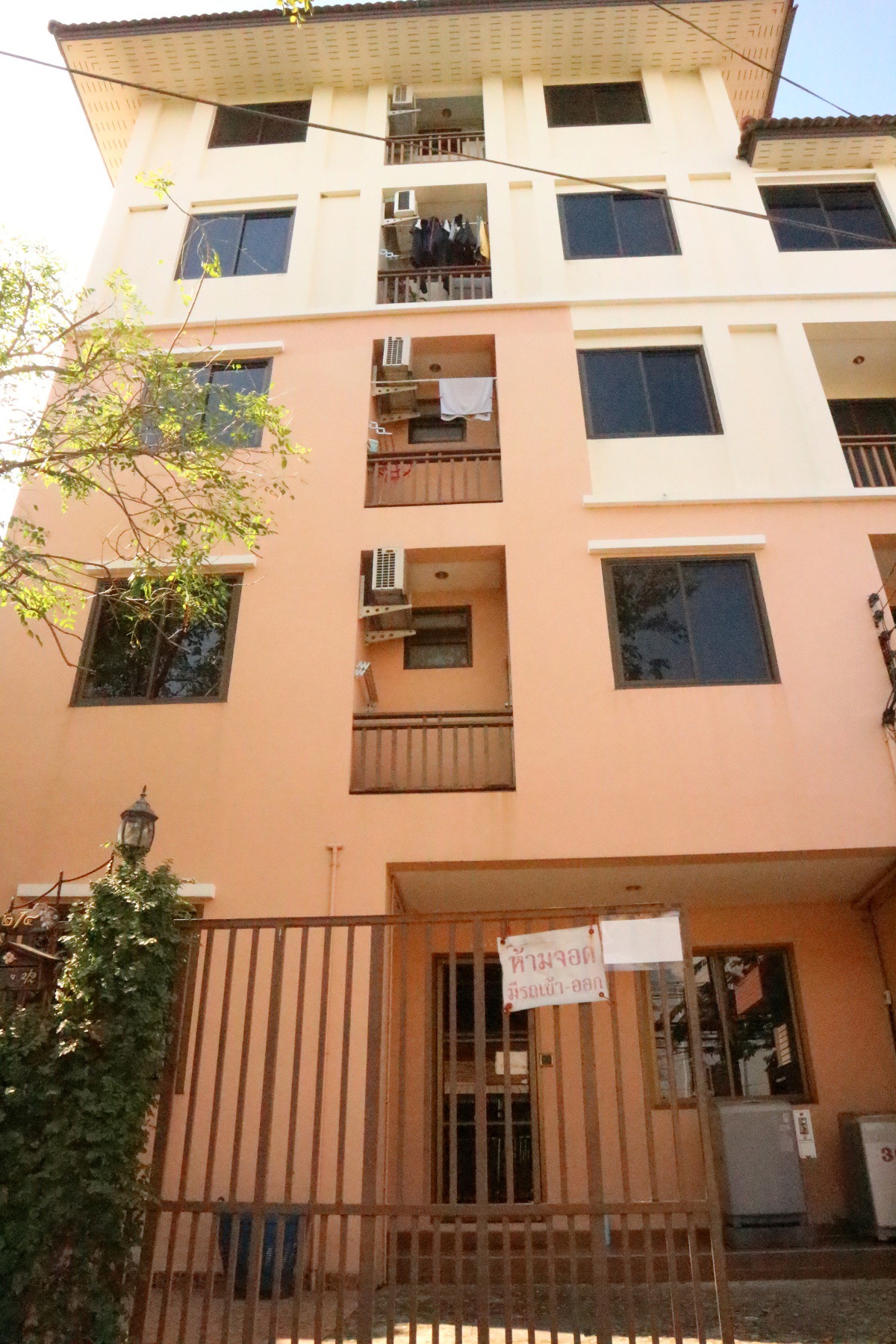 Condo · Chatuchak, bangkok