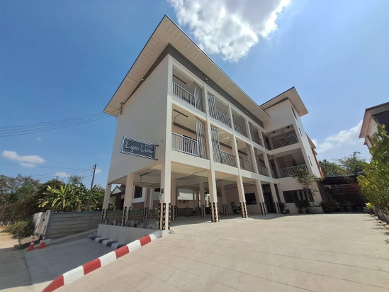 Lynn Living - Apartment for Rent