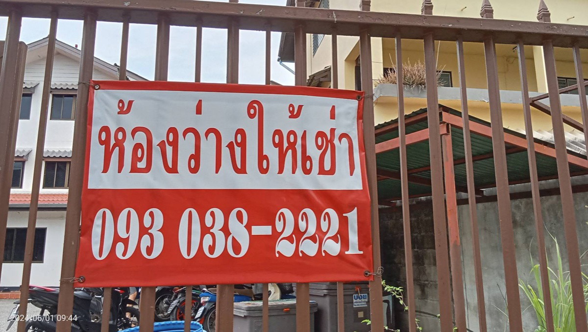 Condo · Mueang Chiang Mai, chiang_mai — photo 3