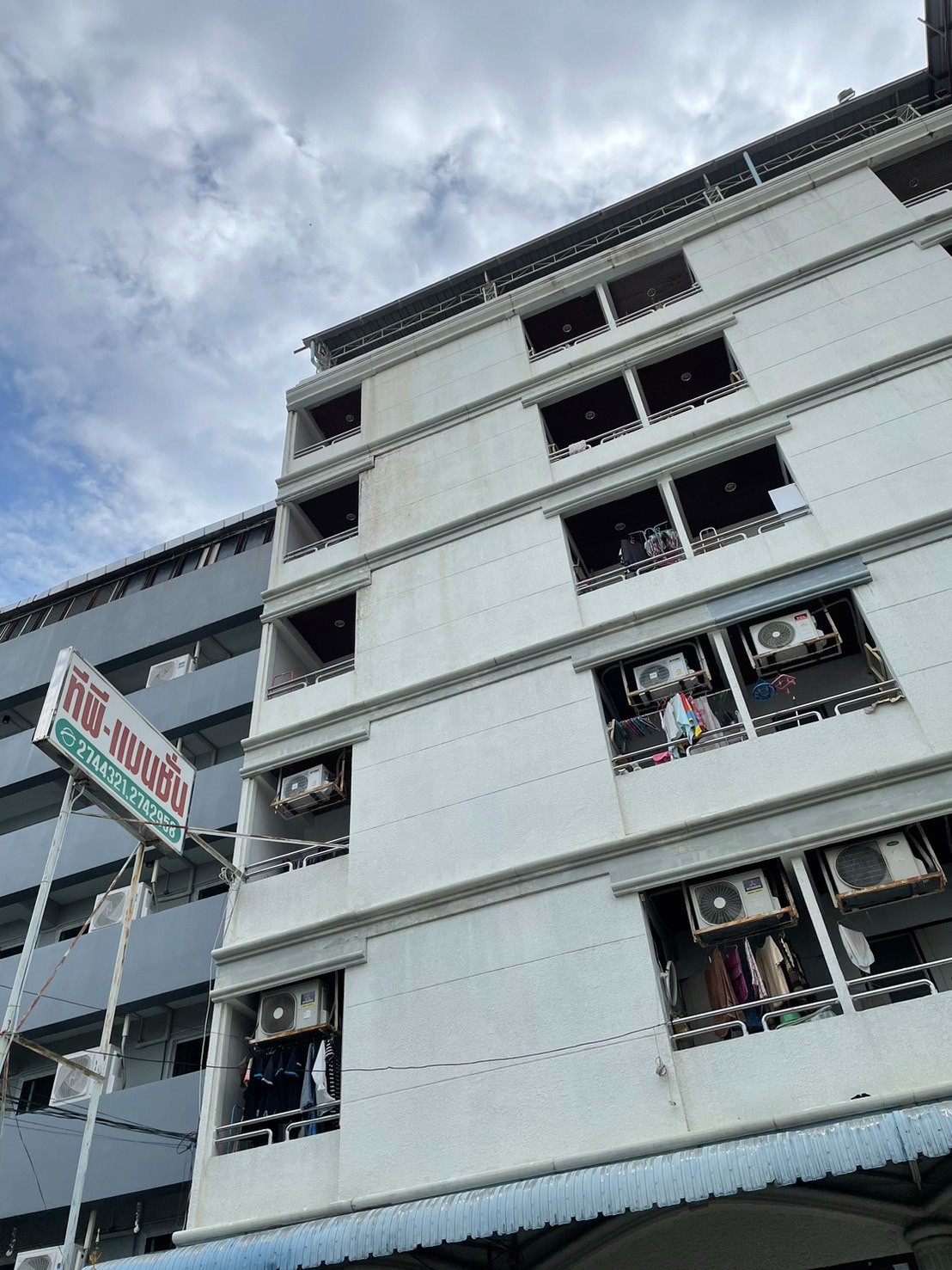 Condo · Huai Khwang, bangkok — photo 2