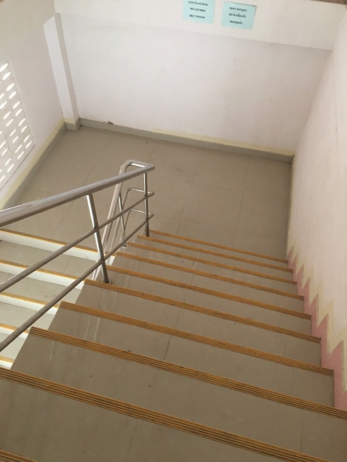 Condo — photo 5