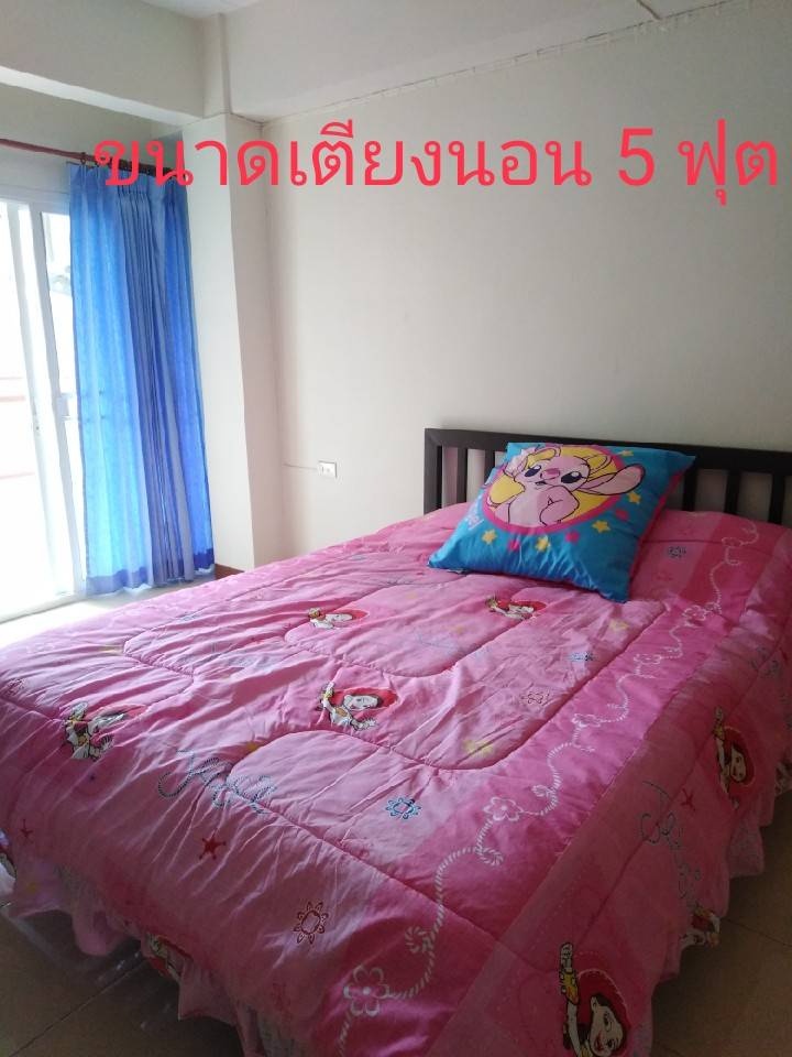 Condo · Bang Bon, bangkok — photo 5