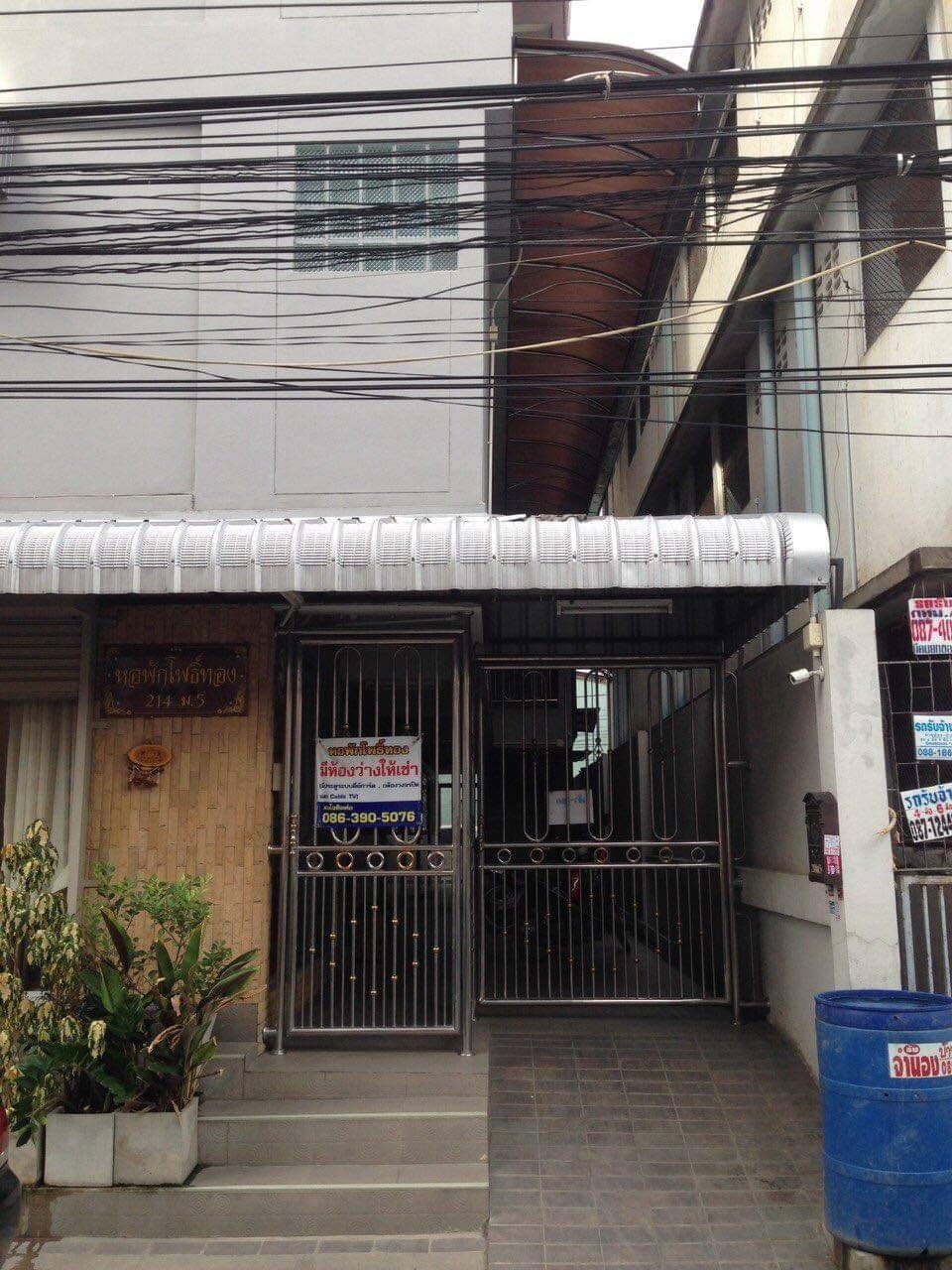 Condo — photo 3