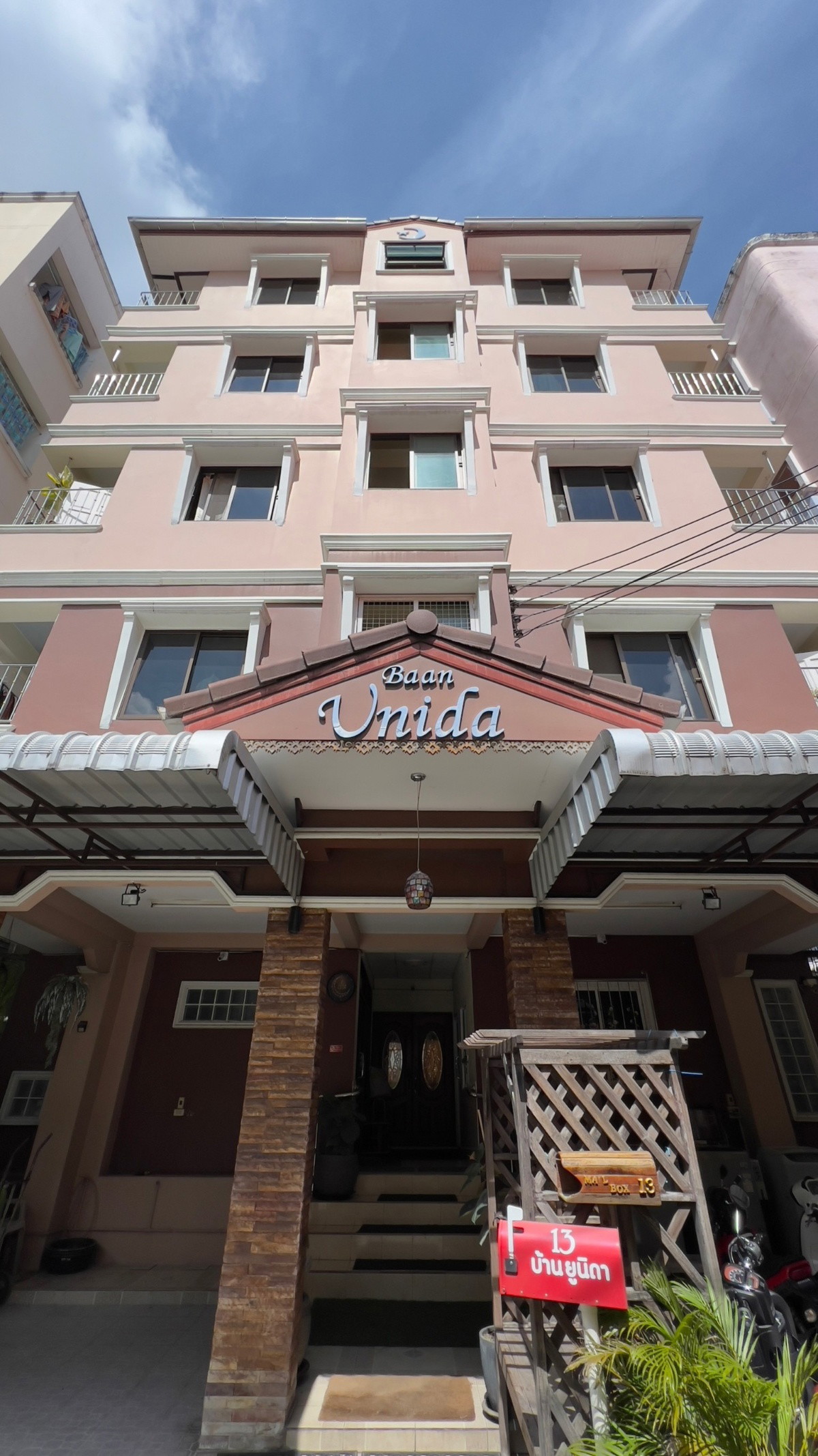 Condo · Bang Kapi, bangkok — photo 1
