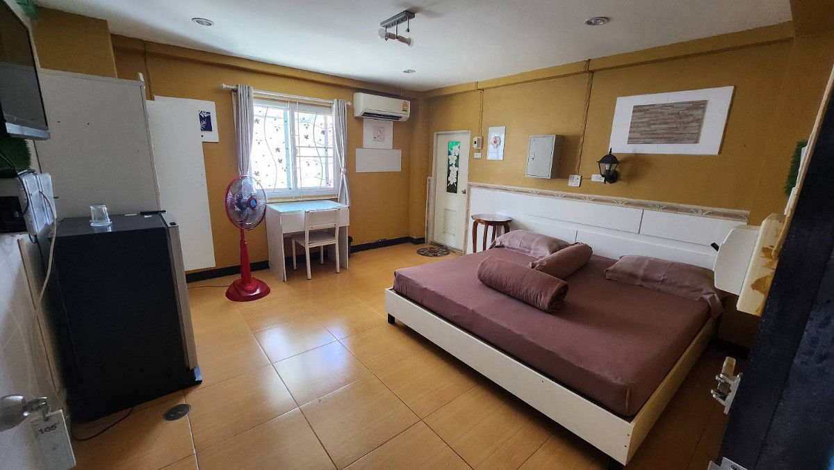 Condo