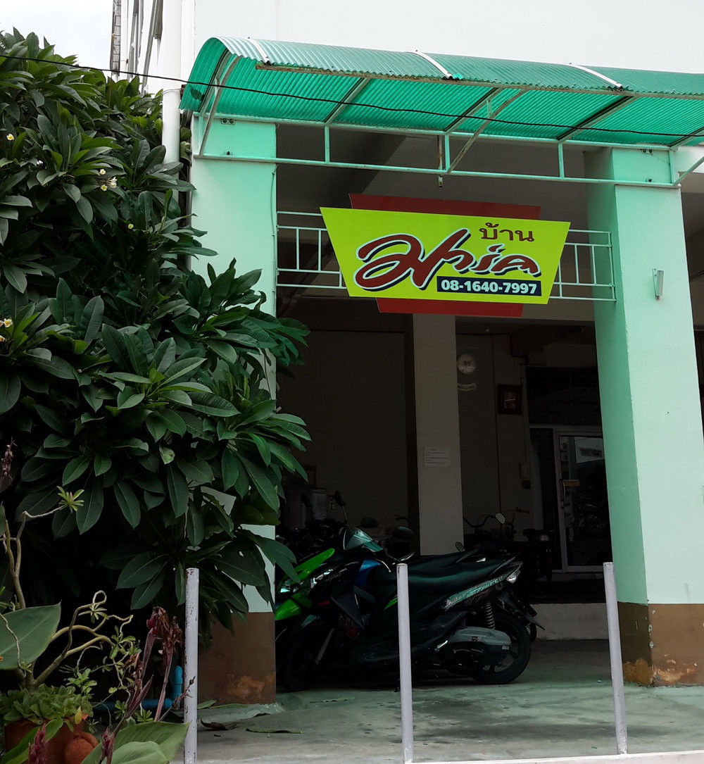 Condo · Mueang Nonthaburi — photo 5