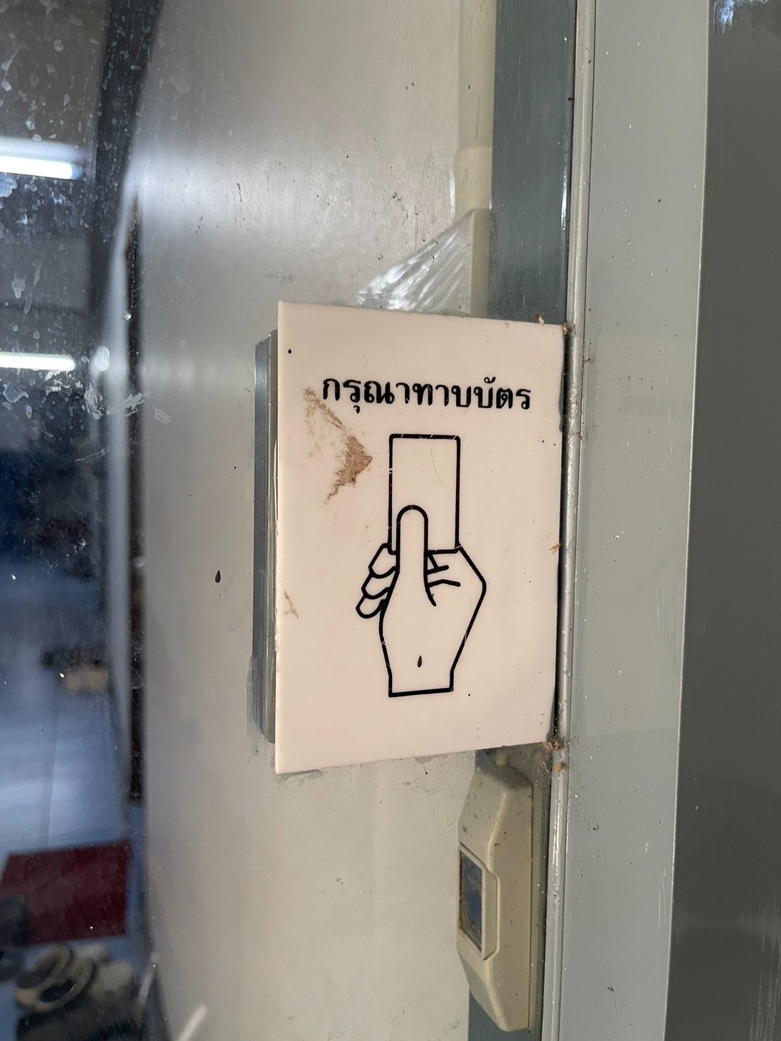 Condo · Khlong San, bangkok — photo 4