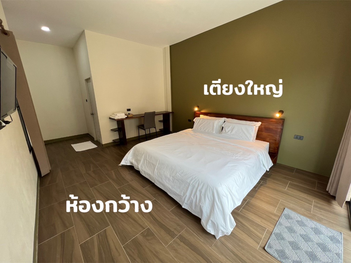 Condo — photo 2