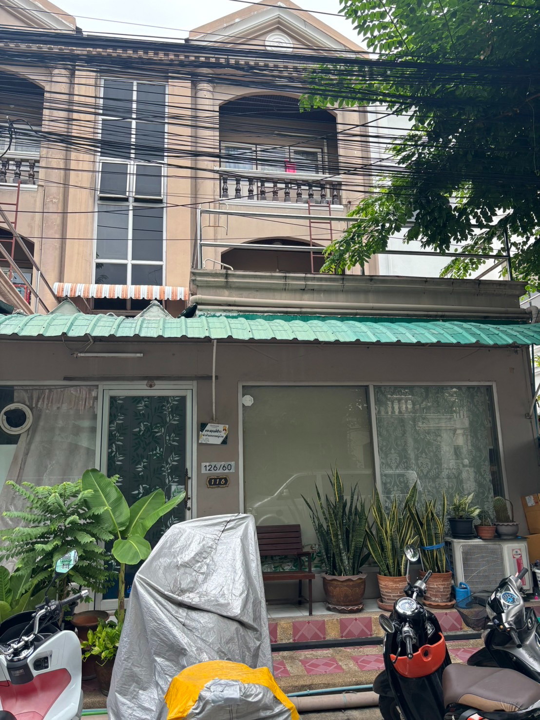 Condo · Bang Kapi, bangkok — photo 2