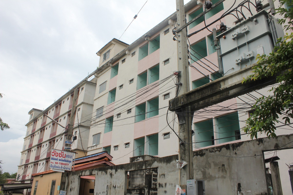 Condo · Bang Kapi, bangkok — photo 1