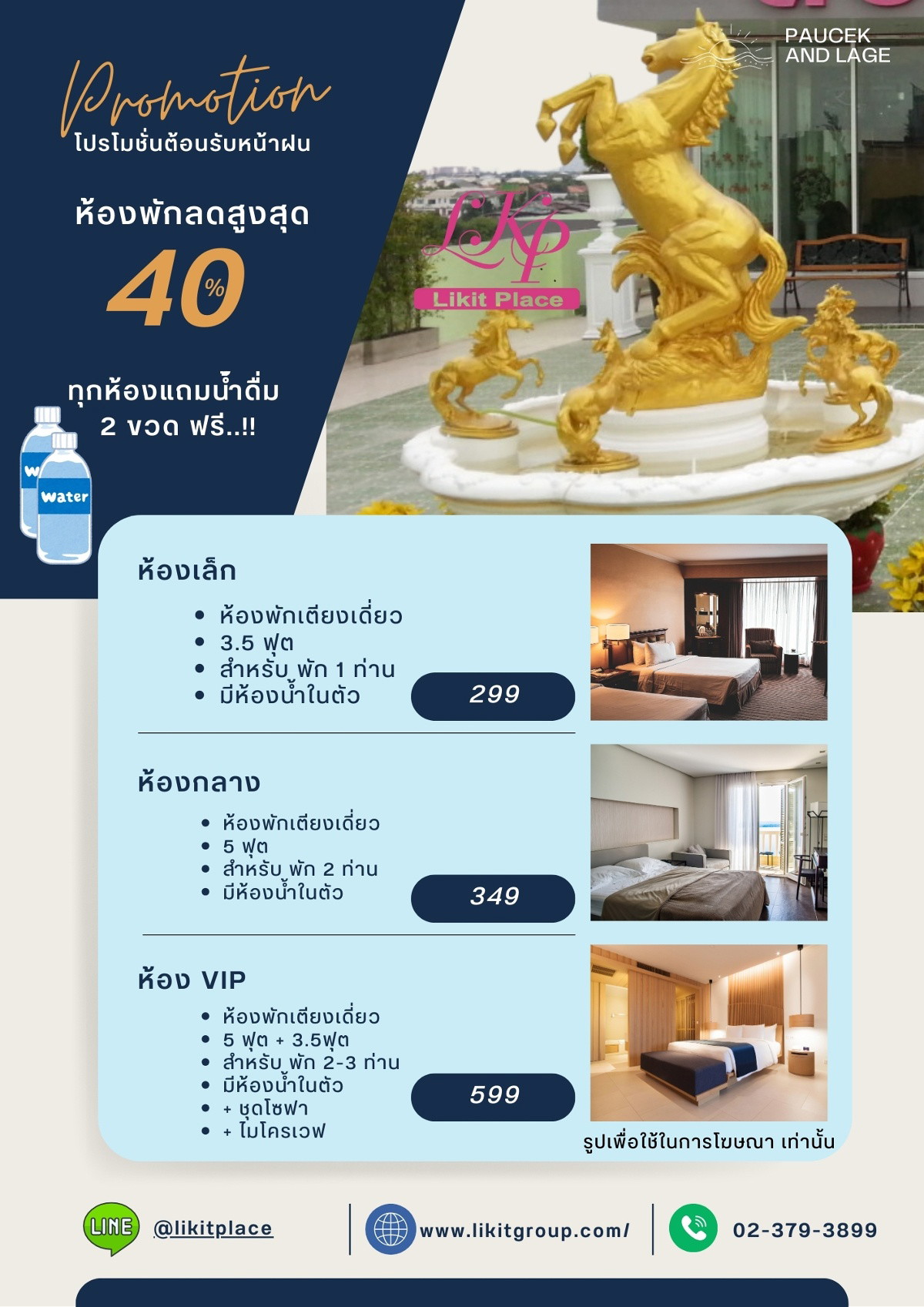 Condo · Bang Kapi, bangkok