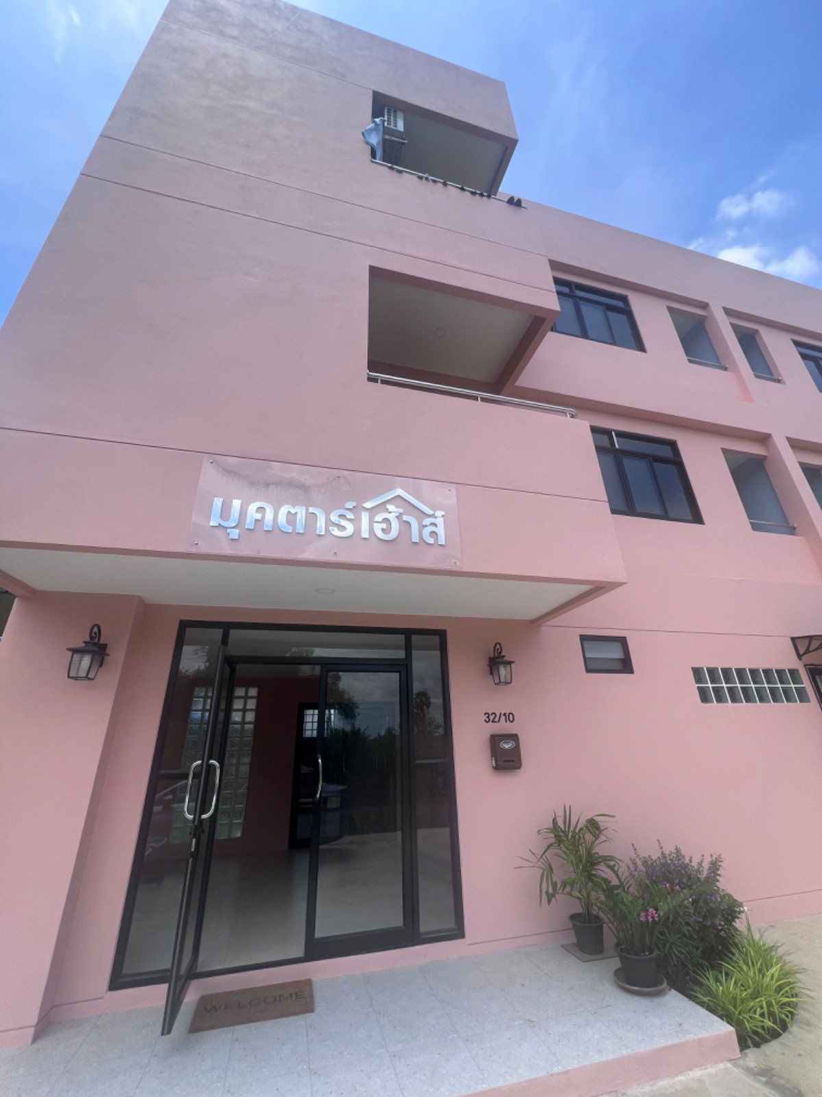 Condo · Nong Chok, bangkok — photo 1