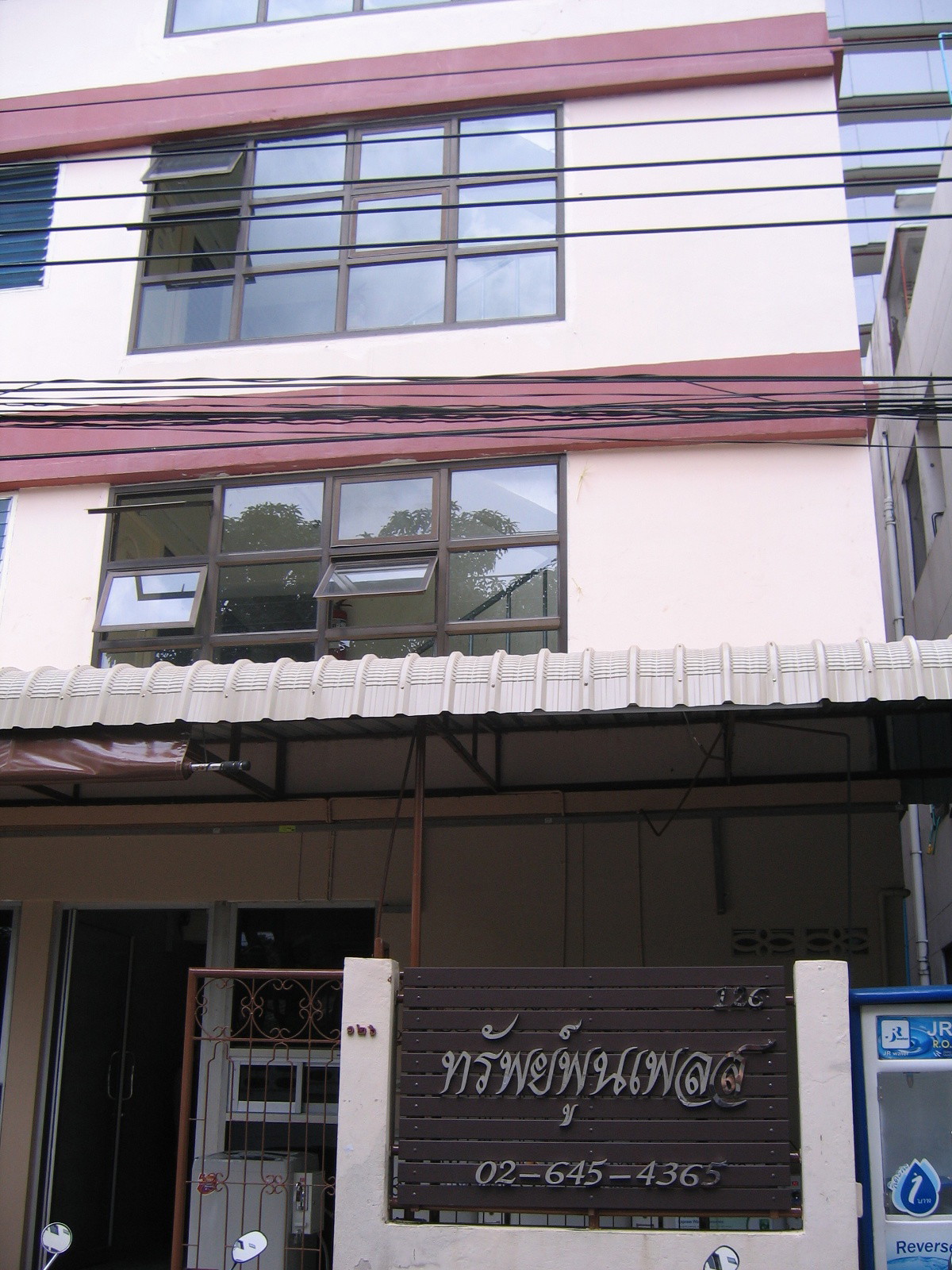 Condo · Huai Khwang, bangkok — photo 3