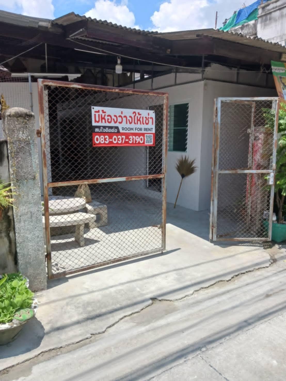 Condo · Lak Si, bangkok