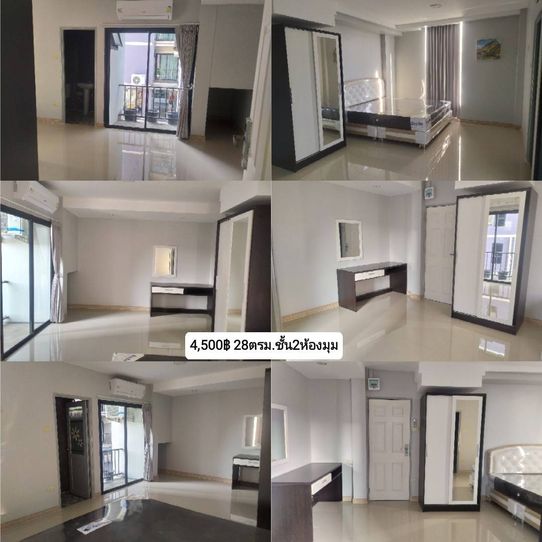 Condo · Suan Luang, bangkok — photo 3