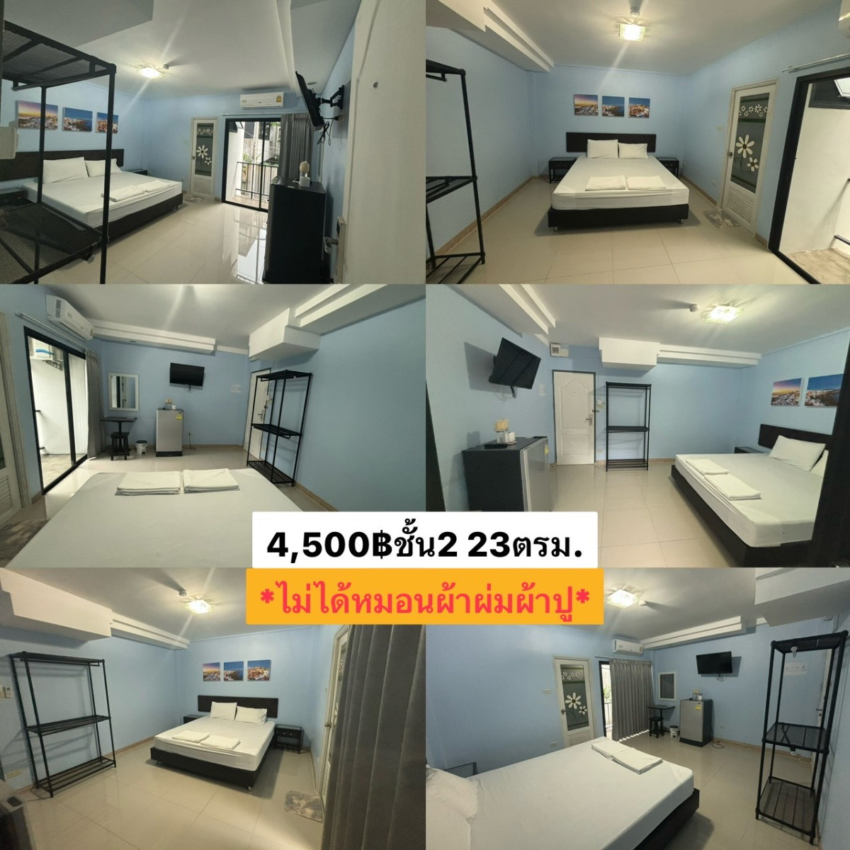Condo · Suan Luang, bangkok — photo 4