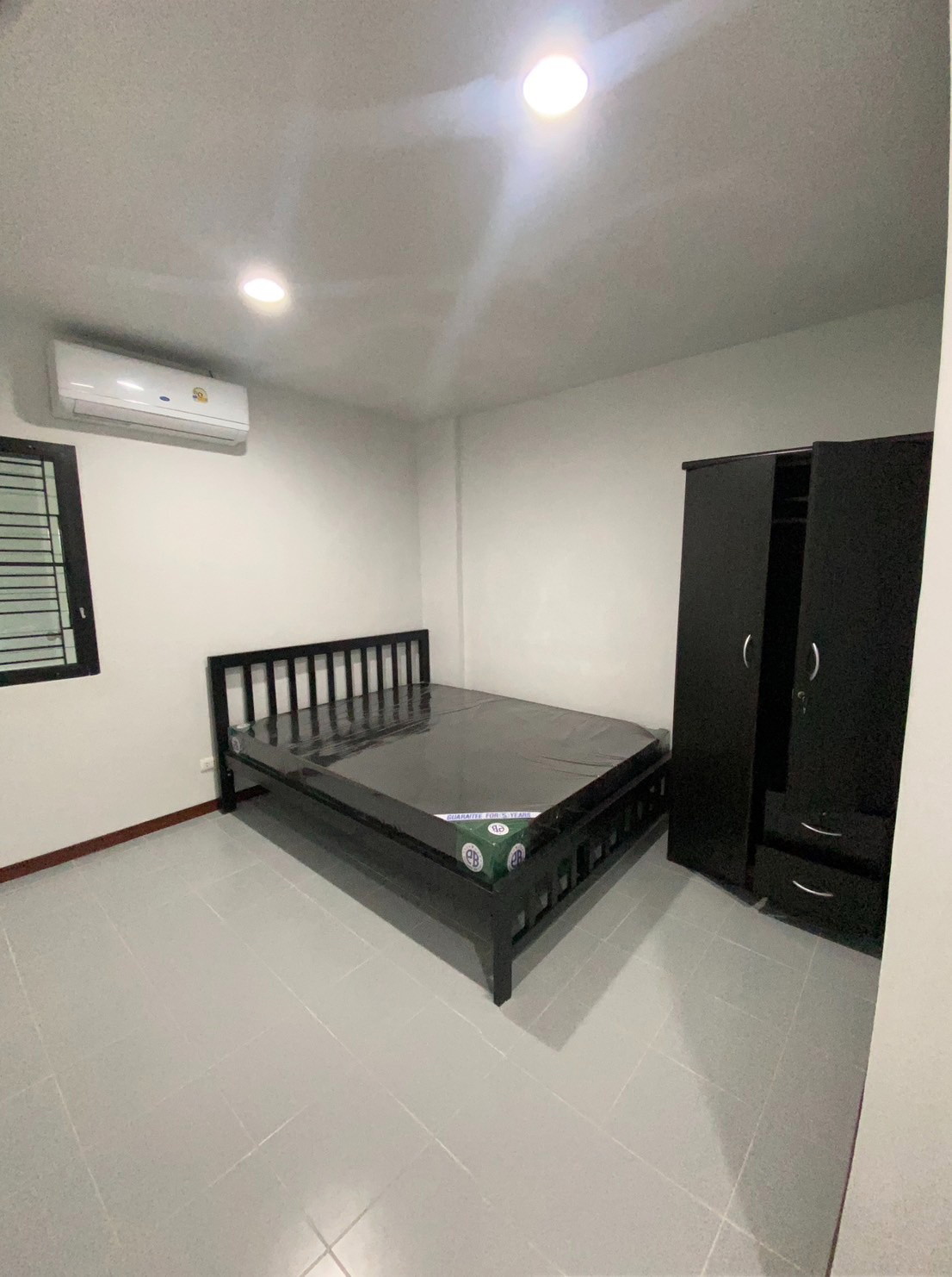 Condo