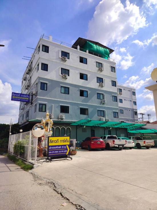 Leelawadee  - Apartment for Rent