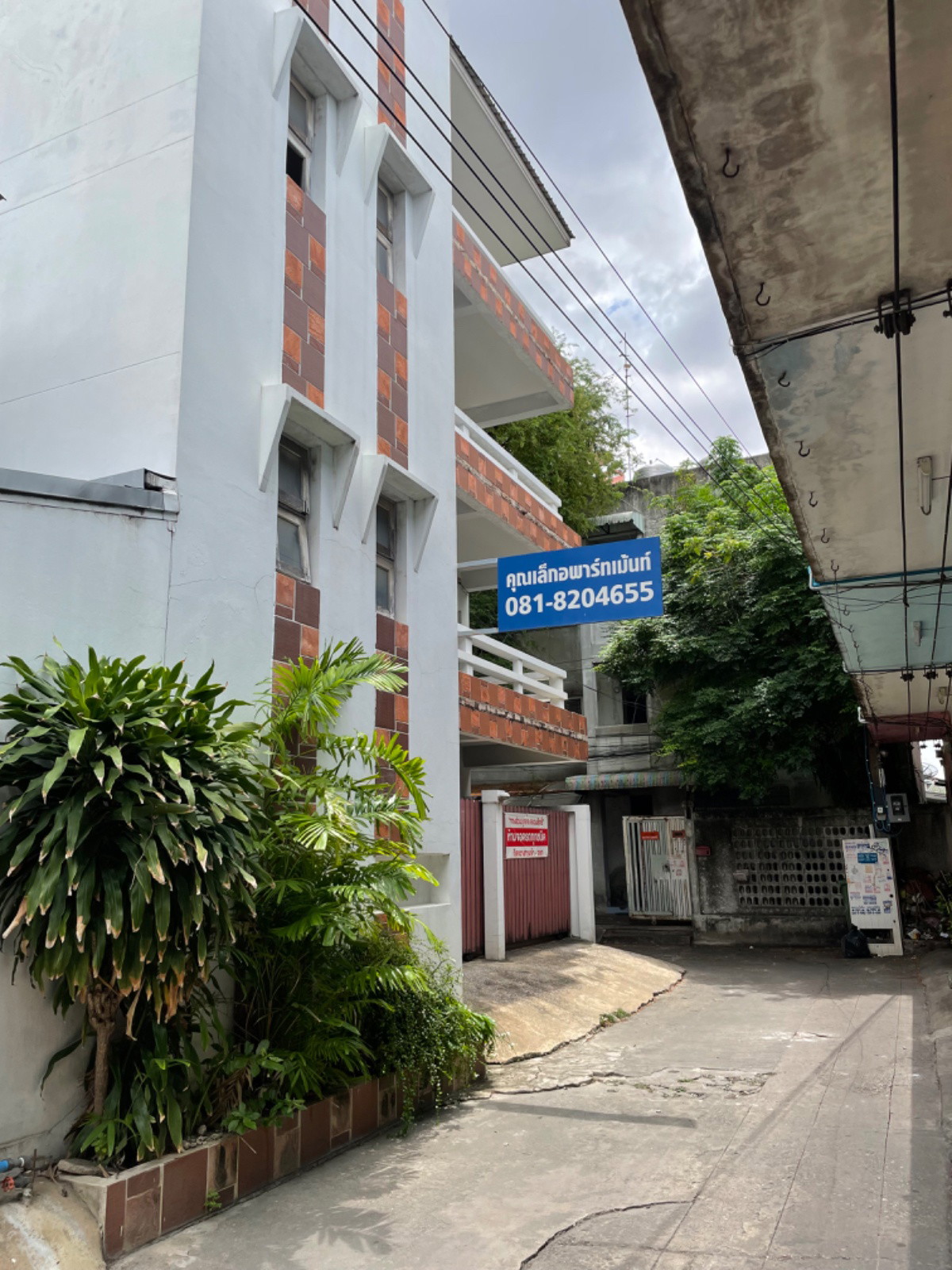 Condo · Thon Buri, bangkok — photo 2