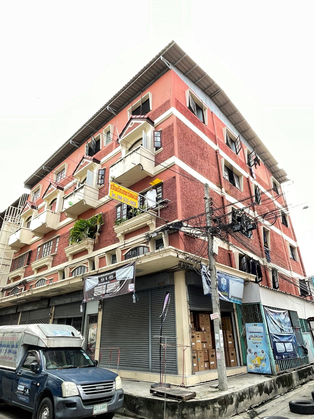 Condo · Mueang Samut Prakan — photo 1