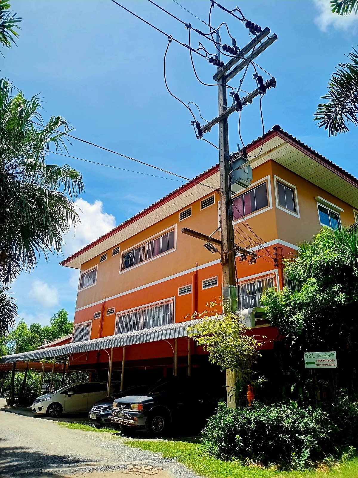 Condo — photo 2