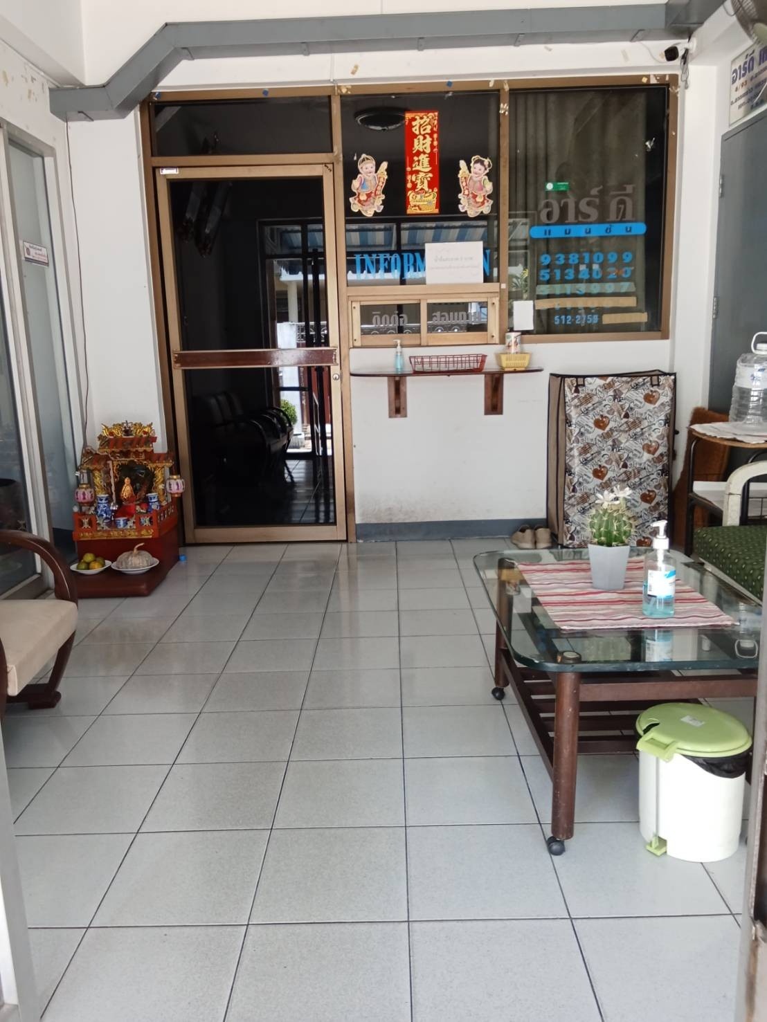 Condo · Chatuchak, bangkok — photo 5