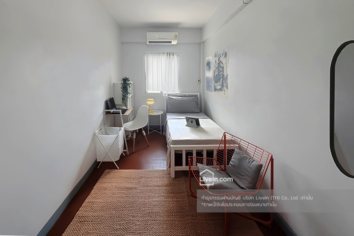 Condo · Khlong San, bangkok — photo 1